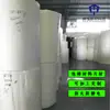 Espuma ixpe material enrollado impermeable sellado polietileno aislamiento térmico retardante de llama material aislante protección ambiental XPE absorción de impactos absorbente de sonido Algodón