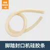 Accesorios para Máquina Selladora de Pedal Chuangwut Cinta Aislante Térmico Tira de Silicona Aislante Térmico Tira de Silicona Cable Redondo Cable Calefactor