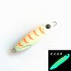 Cebo de pesca con placa de hierro Luya, cebo falso corto y luminoso para lubina de agua dulce, cebo falso de simulación, cebo falso