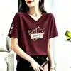 Camiseta de Manga Corta Talla Grande Transfronteriza para Mujer, Cuello en V Estilo Mamá, Verano Holgada Casual que Cubre el Vientre Simple Adelgazante