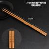 Palillos de Bambú Hechos a Mano, Palillos Especiales Extendidos para Fondue, Palillos de Bambú Natural para Restaurante de Fideos, Sin Pintura, Sin Cera, Grabado Rápido al por Mayor