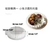 Molde de Silicone de Resina para Bandeja de Armazenamento DIY de Cimento e Gesso, Molde de Bandeja Redonda de Coelho Pequeno com Borda de Renda Atacado