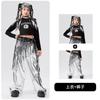 Hip Hop Piel Brillante Street Dance Trendy Genial Disfraz de Niña para Danza Jazz Ropa para Actuación Escénica en Grupo para Mujer Ropa de Competición Hiphop para Niños
