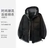 2026 Estilo Nuevo Chaqueta de Invierno Dos Rayas Cortavientos Chaqueta de Moda Unisex Ropa de Trabajo en Grupo Chaqueta Venta al por Mayor