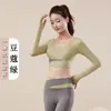 Top de Yoga Color Block Durazno para Mujer, Manga Larga, Tacto Nude, Almohadillas de Sujetador Integradas, Moldeador, Pilates, Running Matutino, Top de Ejercicio Físico