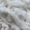 Yashun Produz e Processa Lã Lavada e Desodorizada, Caxemira, Desengorduramento, Descoloração, Mercerização, Antirredução e Outros Processos