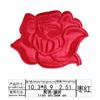 Hotel Hotel Especial Toalha de Mesa Patch Capa de Edredom Lençol Adesivo de Pano Rosa Grande Médio Pequeno Combinação Furo Patch Pequena Flor