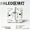 Fita de LED tipo bloco 220v, caixa de luz para publicidade, fita de LED de reflexão difusa para teto de película macia, fita de LED à prova d'água de alta tensão para exterior