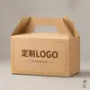 Embalagens prontas para bolsas de e-commerce, caixas personalizadas de papel kraft, designs personalizados com base nos seus desenhos, venda direta da fábrica de origem, atacado
