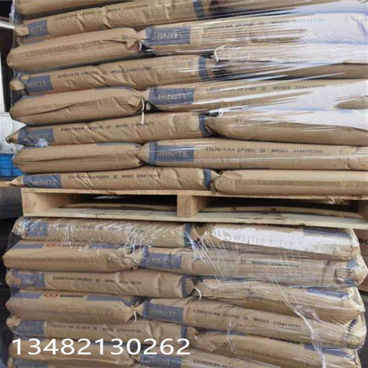 1RX0UQN~J%I$JIL8XH2DAJW