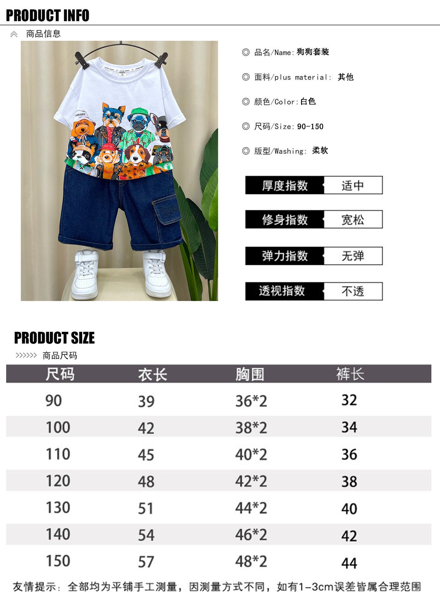 详情图_2.jpg