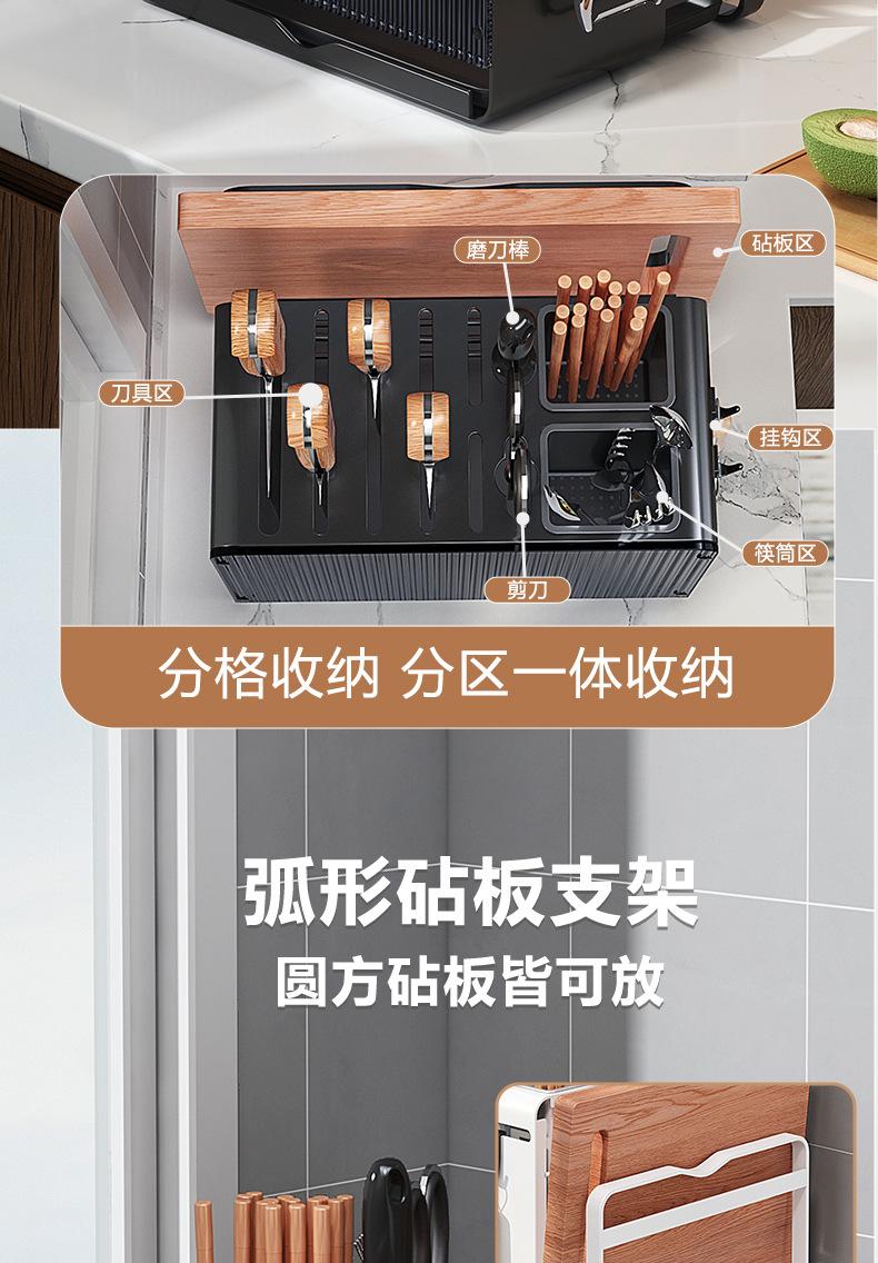 黑色详情222_11