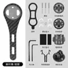 Luz de Bicicleta, Faro para Montar de Noche, Juego de Velocímetro, Linterna para Bicicleta de Carretera y Montaña, Equipo Integrado para Montar