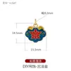 Acessórios de contas de ouro antigas DIY feito à mão pulseira colar pulseira com corda de contas pequeno pingente acessórios de esmalte