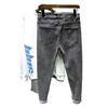 LAZADA Amazon AliExpress Suministro Jeans de Alta Calidad para Hombre Primavera y Otoño 2023 Nueva Marca de Moda Spur