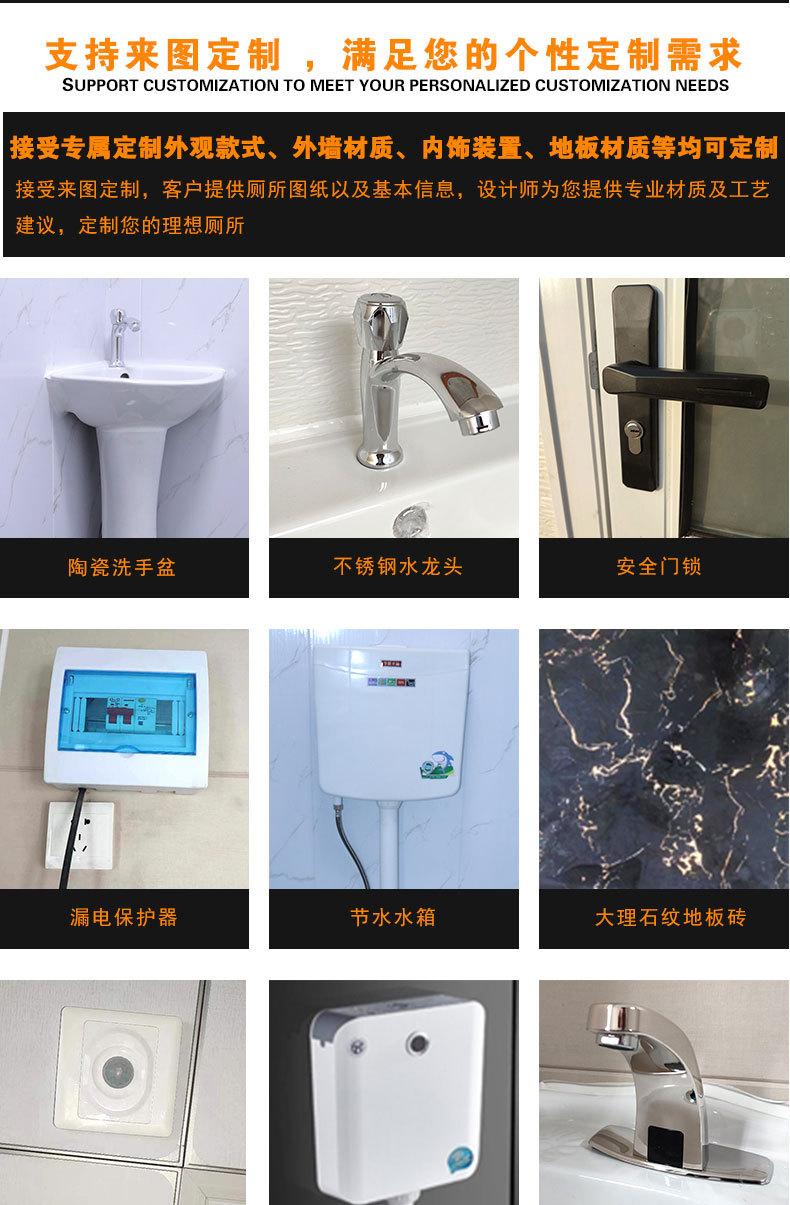 第三套详情页_07