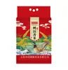 Arroz Orgánico Wuchang arroz arroz fragante 5kg 10kg 5kg vacío arroz del noreste arroz nuevo fábrica venta al por mayor generación