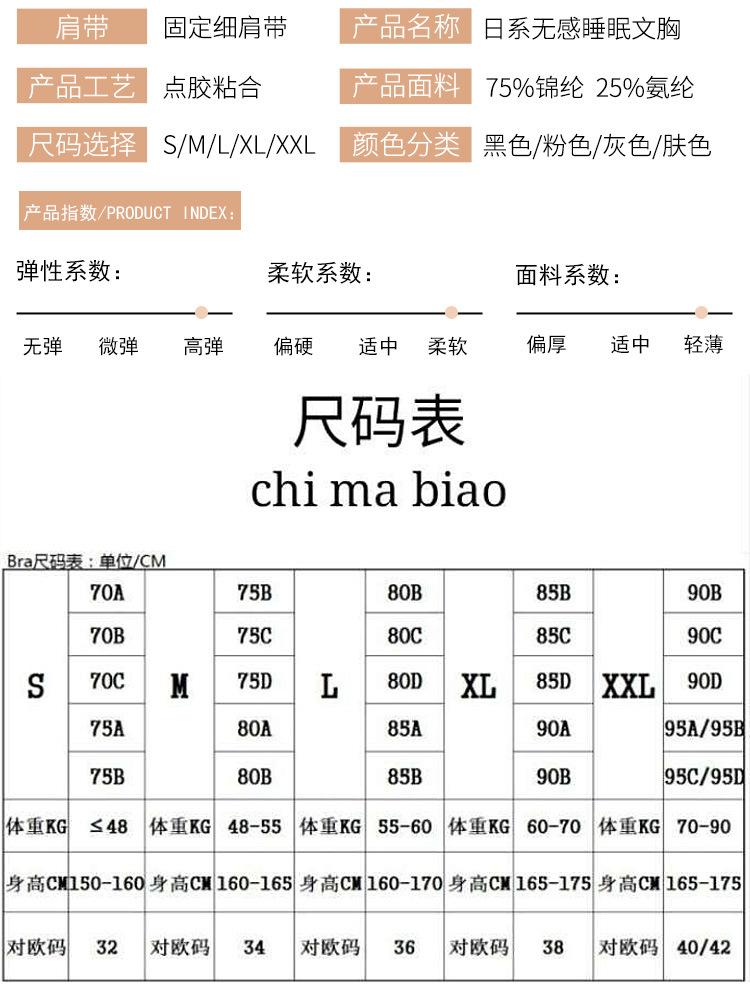 详情1_08