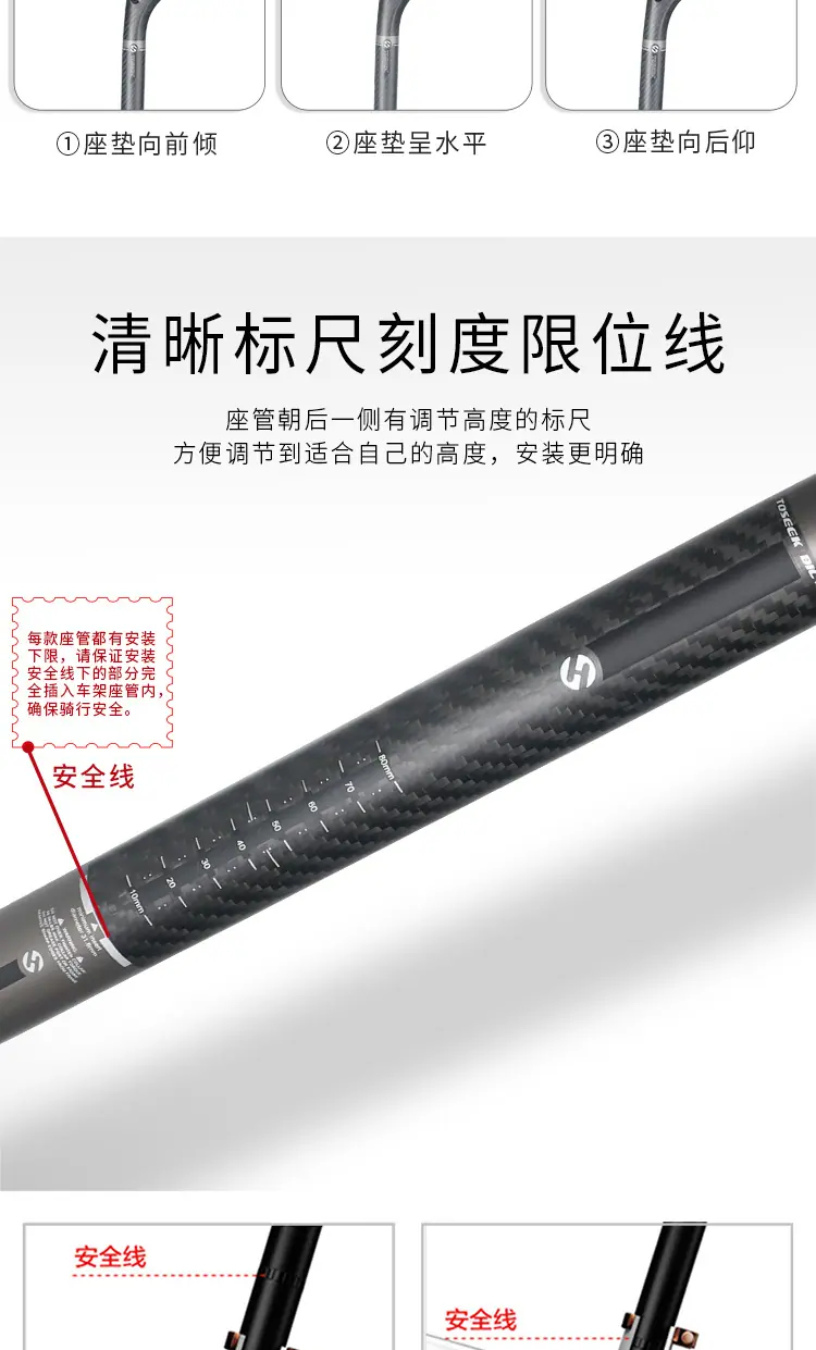 座管_11.jpg