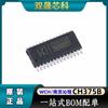 Nuevo chip USB original CH375B 375B Chip controlador de interfaz de bus USB SOP28 CH375B