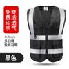 Chaleco reflectante, chaleco de tráfico, ropa fluorescente amarilla para construcción, saneamiento del sitio, chaqueta personalizada para hombre