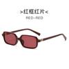 Óculos de sol Zhang Yuanying estilo Hawksbill, anti-ultravioleta, estilo coreano, armação ultraleve TR90 para mulheres Nerd