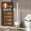 Set de escobilla para inodoro Modelo Nuevo para Limpieza del Baño del Hogar, Escobilla para Inodoro con Mango Largo Montada en la Pared con Drenaje y Adhesivo que no Deja Marca para Limpieza