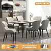 Mesa de jantar em pedra sinterizada, conjunto completo de jantar para uso doméstico, design minimalista italiano, estilo de alta qualidade, mesa de jantar retangular moderna e simples