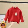 Camiseta Informal de Manga Larga para Niños Estilo Otoño/Invierno Parte Superior Térmica de Doble Cara de Felpa para Niños Ropa Interior Muy Bonita Parte Superior de Cuello Semialto
