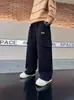 Pantalones para niño 2026 primavera y otoño nuevo estilo casual largos para niños mayores, pantalones largos deportivos de pana para niño