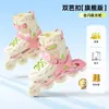 Patins Xiaozhuangyuan Nova Cor Contrastante Crianças e Adultos Iniciante Fivela Dupla Ajustável Patins de Rodas Full Flash Atacado