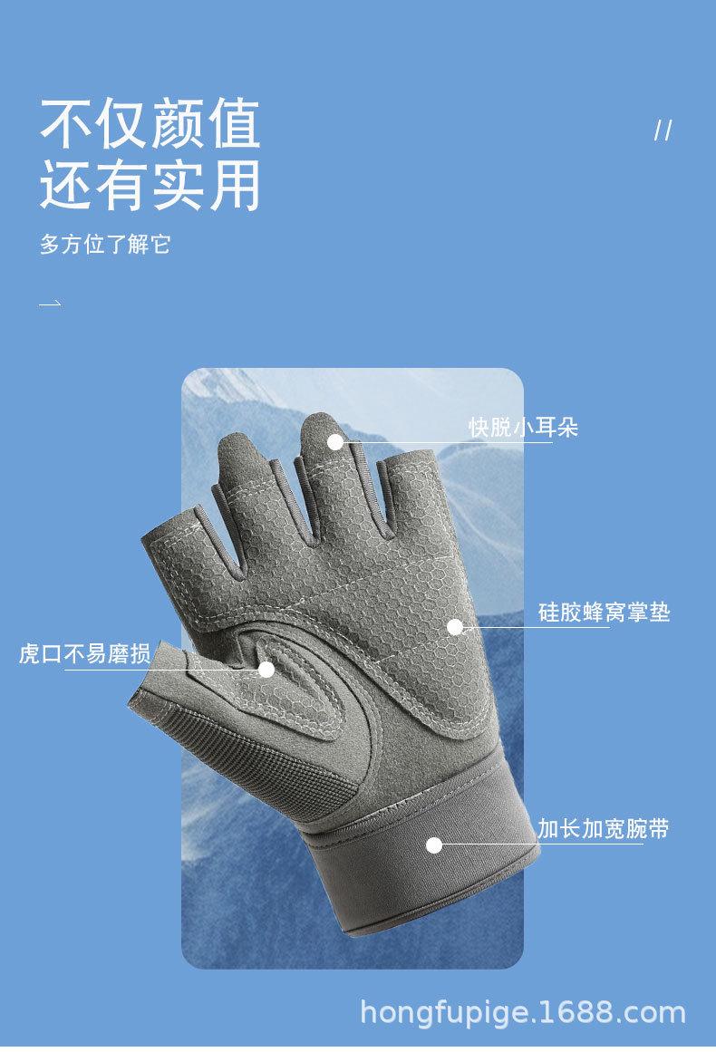 宏福_06.jpg