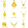 Colar com Pingente de Ouro Puro 999 Shenzhen Shuibei Ouro Duro 3D Indústria da Beleza Dia dos Namorados Joias de Ouro Presente Prático