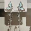 Clip de Oreja de Mariposa Hielo Menta Diseño Nicho Sentido Simple y Cool Pendientes Exquisitos 2025 Nuevos Pendientes para Mujer