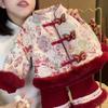 [En Stock, Envío Inmediato] Conjunto de Invierno para Niña, Ropa Infantil, Hanfu Estilo Chino para Año Nuevo, Ropa para el Primer Cumpleaños de Bebé, Ropa para Saludar el Año Nuevo