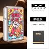 Zorro Tercera Generación Zorro Z790-012 Shunchaicheng Tendencia Nacional Estilo Nacional Regalo Encendedor de Queroseno a Prueba de Viento de Cobre Puro