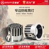 Foco con atenuación inteligente Espectro completo Protección ocular Antideslumbramiento Downlight Luz LED de techo Empotrado Sala de estar Hogar sin luz principal