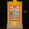 Pintura Colgante Thangka de Xizang Corazón Chapado en Oro Estilo Xizang Pintura Montada [Buda Ningma] Mural de Fondo Pintura en Rollo Decorativa