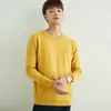 Cross2026 Otoño Invierno Nuevo Suéter de Punto para Hombre Cuello Redondo Holgado Jersey de Moda Cuello en V Capa Base Versátil