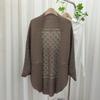 Novo Cardigan de Tricô Fino com Recortes Estilo Literário Preguiçoso Outono/Inverno 2024 com Xale Externo Cheongsam para Mulheres