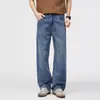 Ropa para Hombre / Primavera 2026 Jeans Retro High Street para Hombre, Corte Recto Holgado, Pantalones Casuales Versátiles, Pierna Ancha Larga Holgada