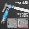 Pistola rociadora de descarga para acompañante de inodoro con una entrada y dos salidas, llave de ángulo para grifo, dispositivo de limpieza presurizada para inodoro de baño