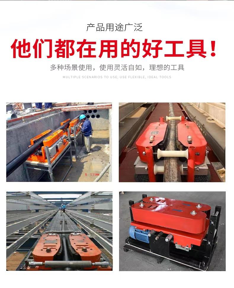 电缆输送机G3.jpg