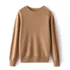 Suéter de Cachemir Listo para Usar de Primera Línea para Mujer Cuello Redondo Otoño e Invierno Cálido Jersey Sin Costuras de Lana Tejida Camiseta Interior de Manga Larga