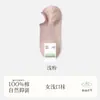 Meias Femininas Zhuji, Meias Invisíveis de Algodão Puro Finas para o Verão, Meias Brancas 100% Algodão Atacado