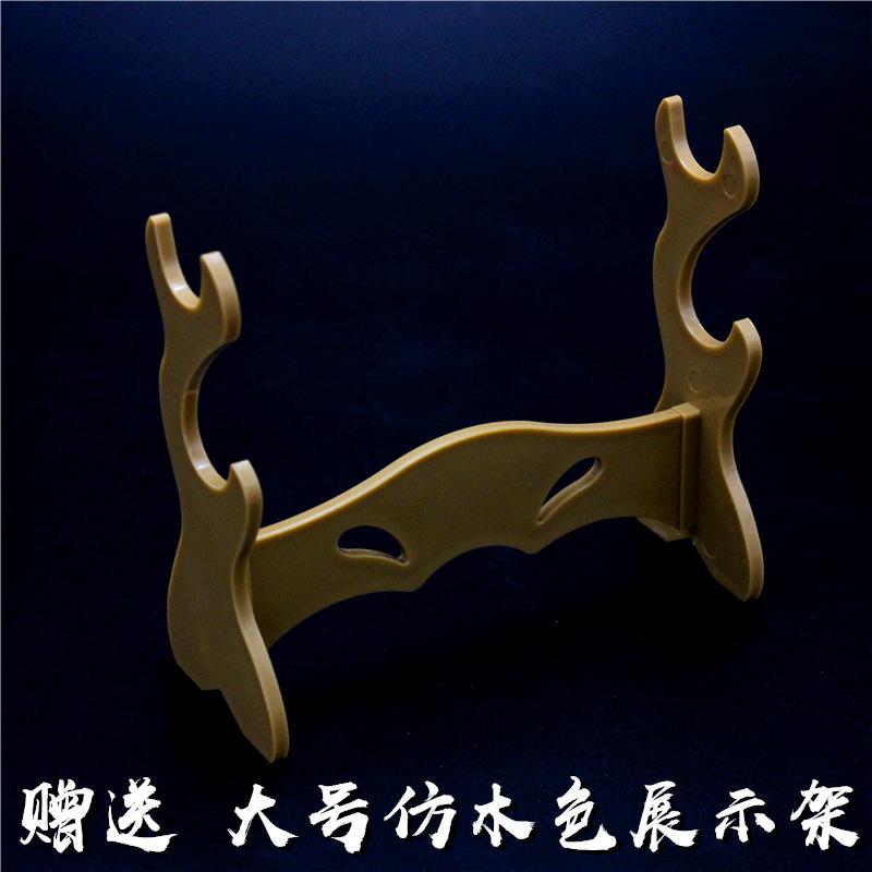 大号仿木色展示架 (2).JPG