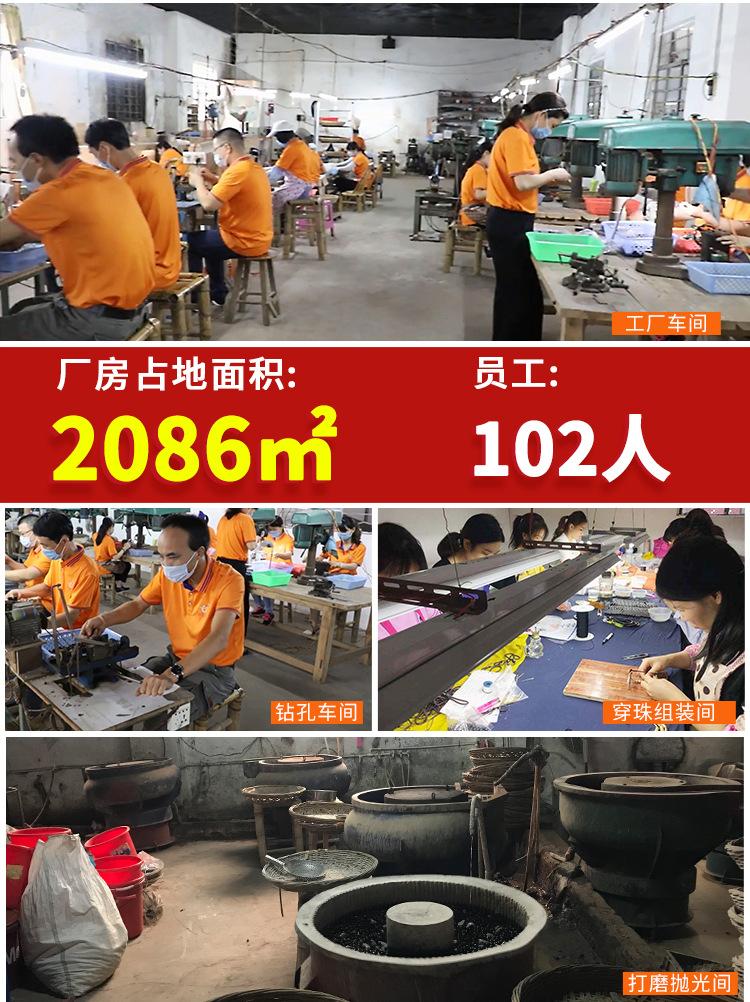 详情公用-厂房.jpg