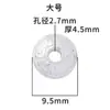 Acessórios para Pulseira Colar Material DIY Tecido à Mão Prata Esterlina 925 Prata Tailandesa Padrão Discos Voadores Contas Espaçadores Acessórios
