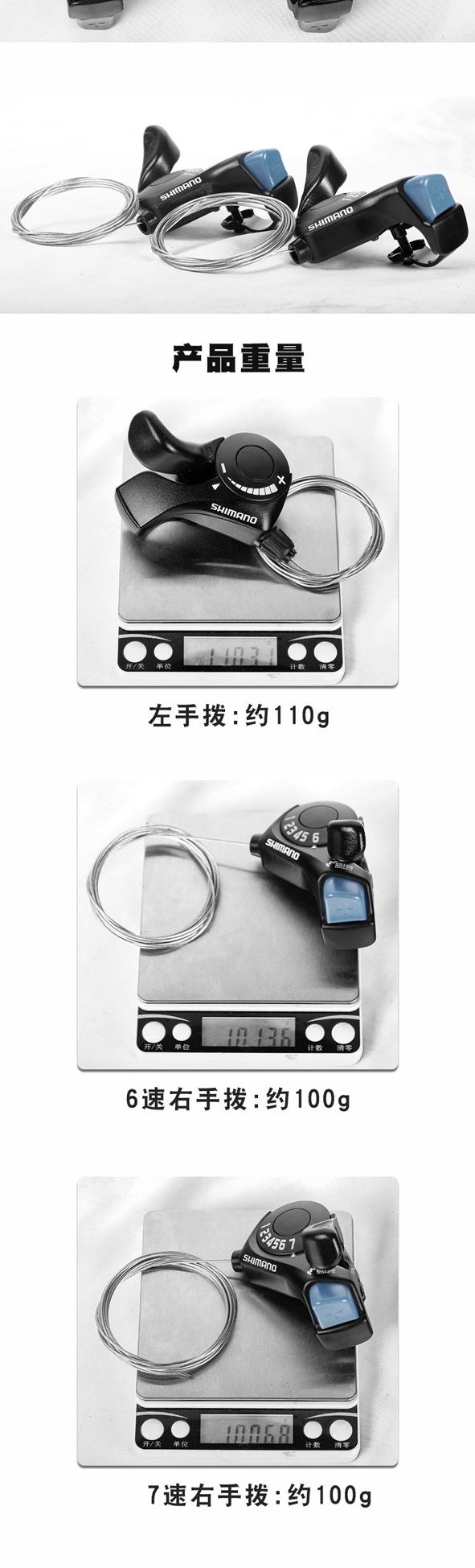 后拨_09.jpg