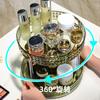 Tocador de Lujo Ligero Transfronterizo Cosméticos Estante de Almacenamiento Giratorio Baño Escritorio Bandeja Estante de Almacenamiento para Perfumes y Productos para el Cuidado de la Piel